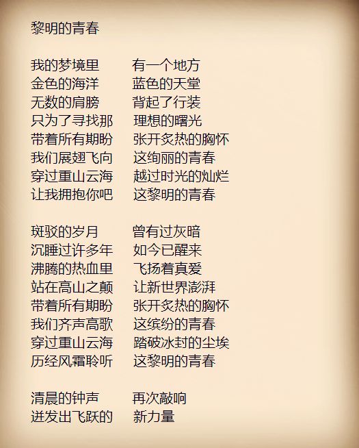 博民生物科技 第186页