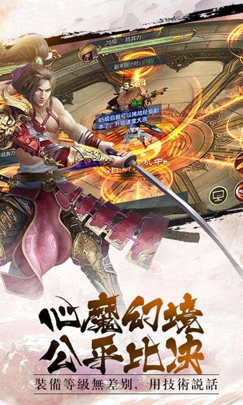 宋秀宕最新简历,宋秀宕最新简历,揭示成功背后的故事,宋秀宕最新简历,成功背后的故事揭秘