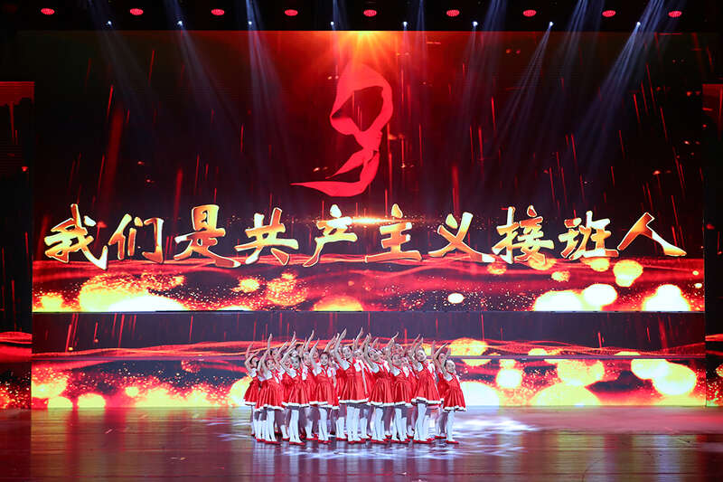 最新中央接班人,最新中央接班人的时代担当与未来展望,最新中央接班人的时代担当与未来展望,新时代的领航者