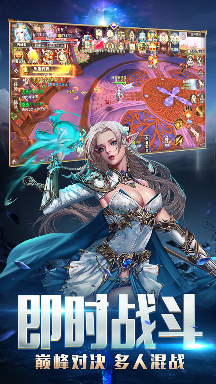 最新版免费游戏,探索最新版免费游戏的世界,乐趣与机遇并存的时代,探索最新版免费游戏世界,乐趣与机遇的时代