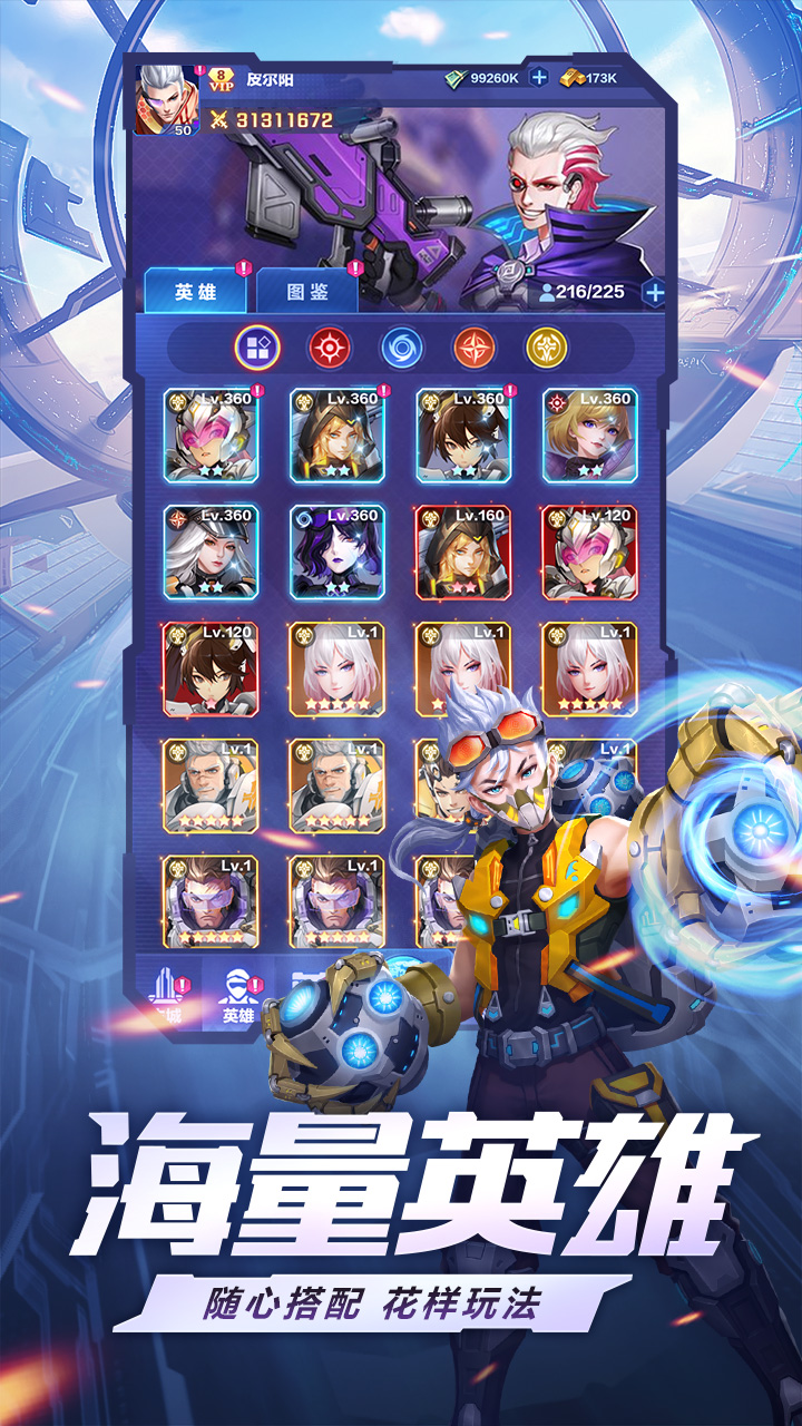 最新版免费游戏,探索最新版免费游戏的世界,乐趣与机遇并存的时代,探索最新版免费游戏世界,乐趣与机遇的时代