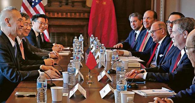 中美最新贸易谈判,中美最新贸易谈判,共商未来,携手共进,中美最新贸易谈判,共商未来,携手共创繁荣之路