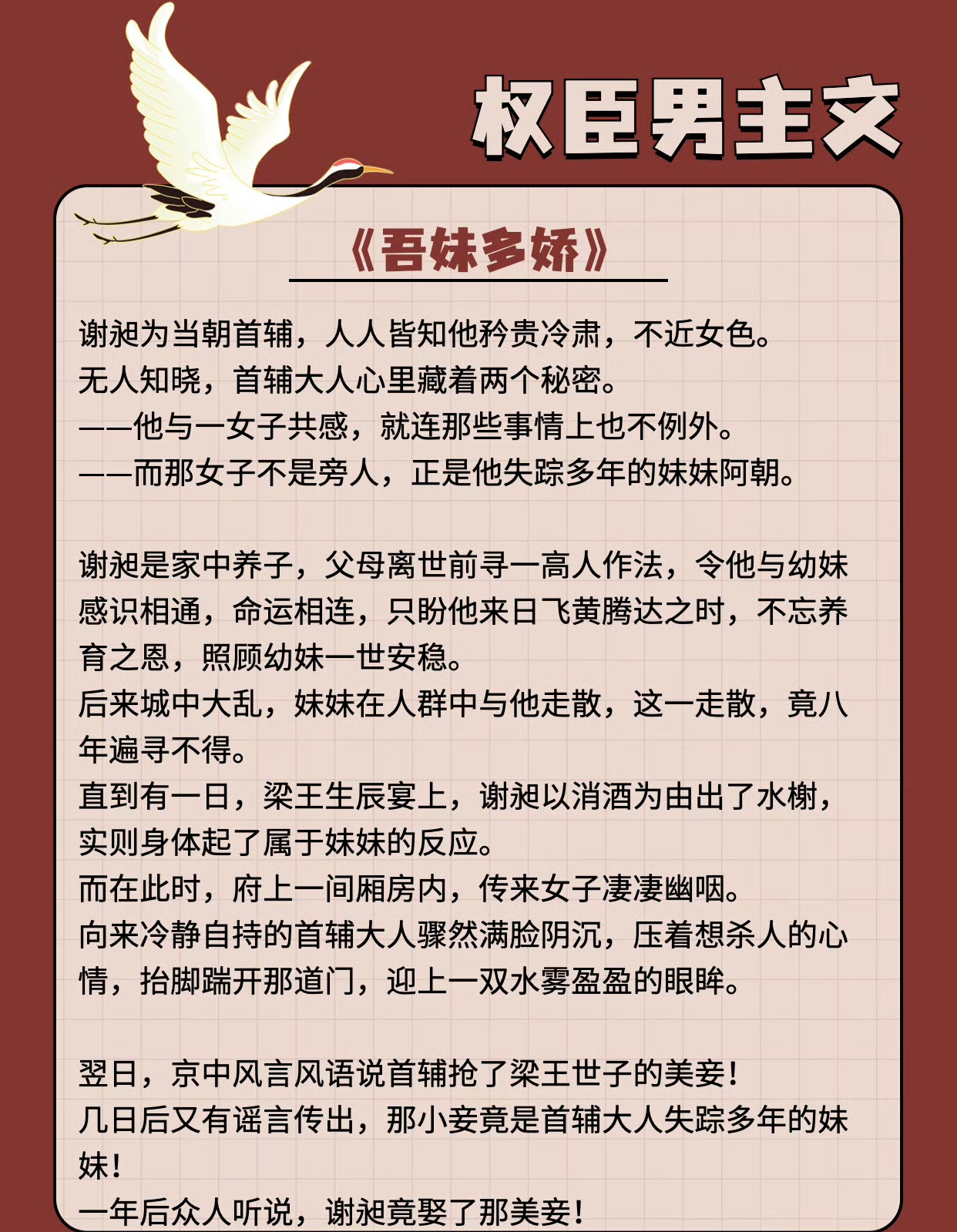 易舒洁免洗手消毒液 第224页
