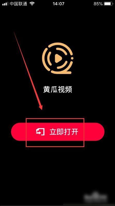 医疗器械 第188页