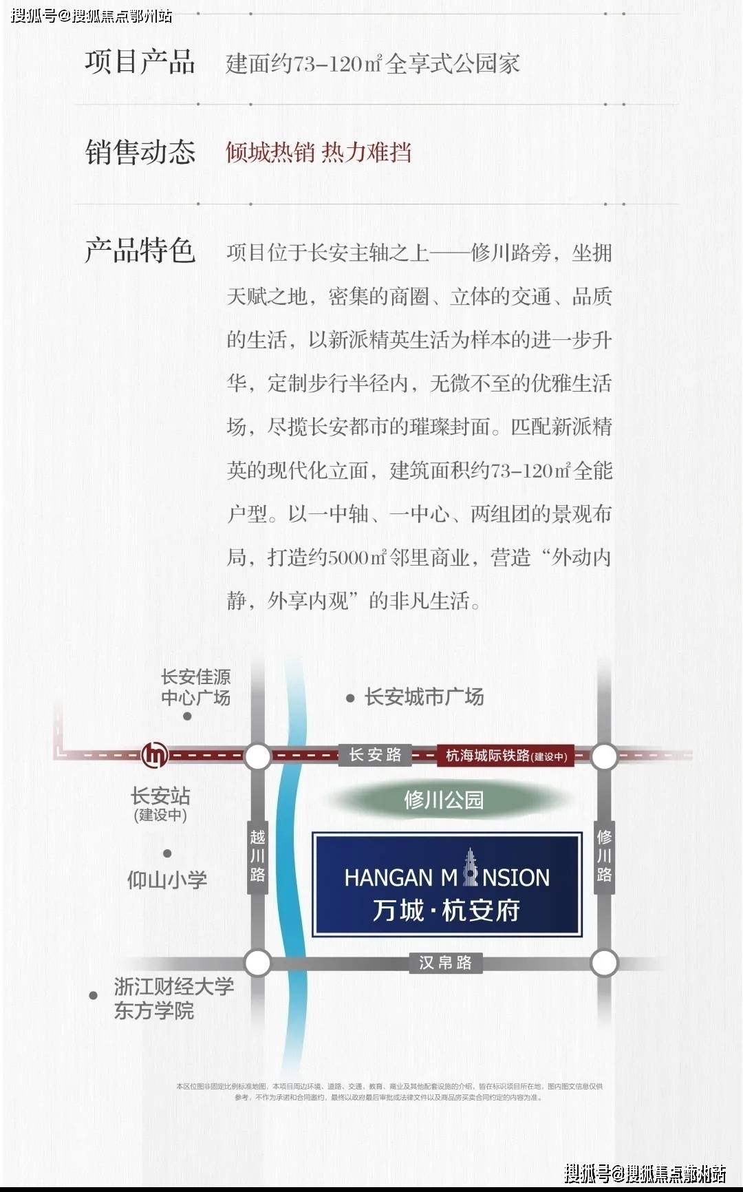 管铁最新文章,管铁最新文章,探索未来科技与人类共生之路,探索未来科技与人类共生之路——管铁最新文章速递