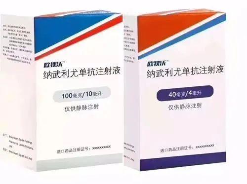 乐伐替尼最新,乐伐替尼最新研究进展及其医疗前景展望,乐伐替尼最新研究进展与医疗前景展望,创新治疗引领未来