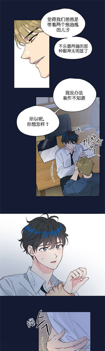 宅腐双羞最新,宅腐双羞最新,探索现代宅文化中的独特魅力与羞涩情感,宅文化中的独特魅力与羞涩情感探索,现代宅腐文化的新探索