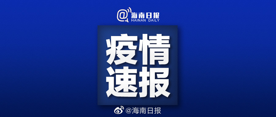 病毒疫情最新通报今天,病毒疫情最新通报今天,全球共同抗击疫情的关键时刻,全球共同抗击疫情关键时刻,病毒疫情最新通报今日发布