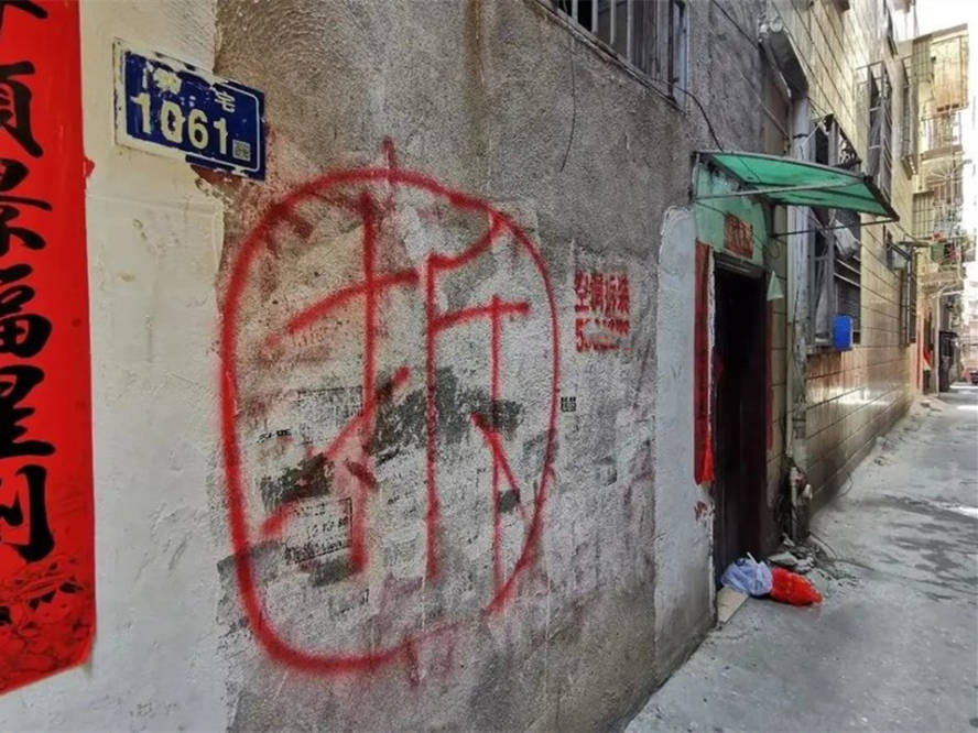 厦门房东拆迁最新,厦门房东拆迁最新动态,一个时代的变迁与生活的回响,厦门房东拆迁最新动态,时代变迁下的生活回响