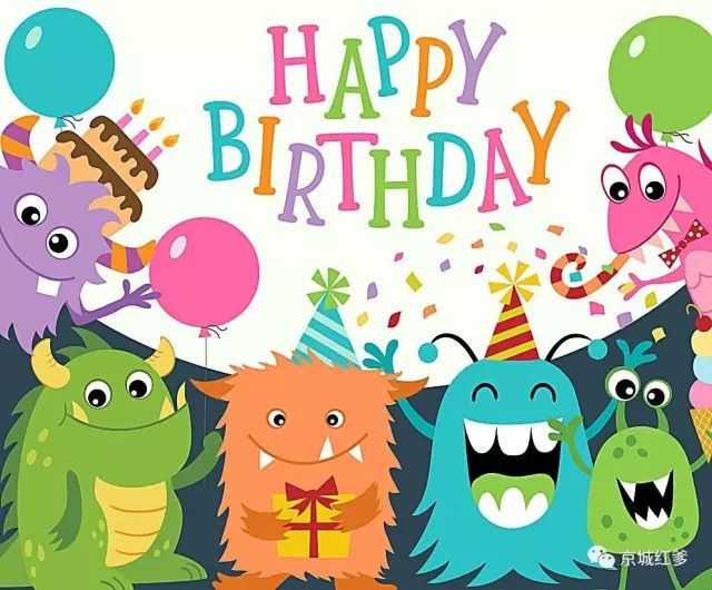 生日快乐最新图片,生日快乐!愿你的世界充满温馨与喜悦的最新图片,生日快乐!温馨喜悦瞬间的新图片祝福贺卡