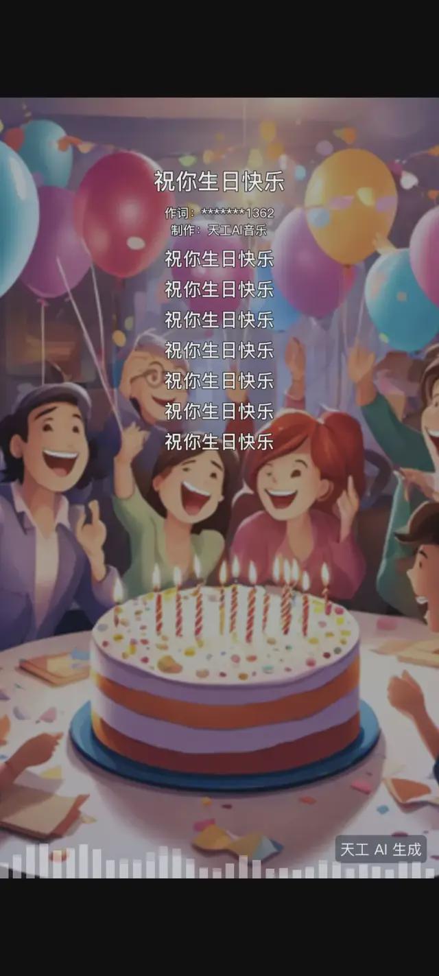 生日快乐最新图片,生日快乐!愿你的世界充满温馨与喜悦的最新图片,生日快乐!温馨喜悦瞬间的新图片祝福贺卡