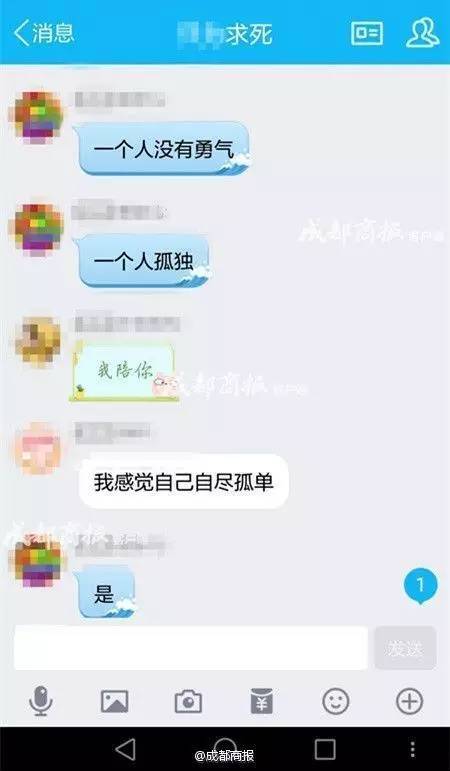 生死相约最新群,生死相约最新群,探索未知的人生旅程,探索未知人生旅程,生死相约最新群