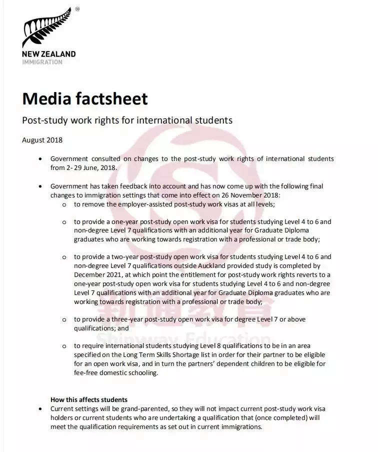 新西兰最新工签政策,新西兰最新工签政策,开放机遇,拥抱未来,新西兰最新工签政策,开放机遇,拥抱未来人才时代
