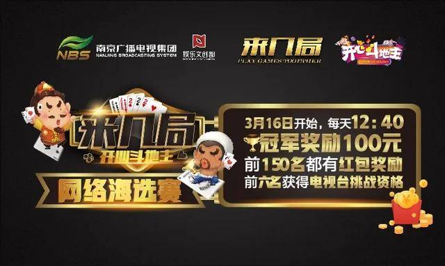 医疗器械 第182页