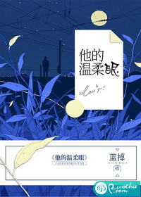 口腔卫生用品 第191页