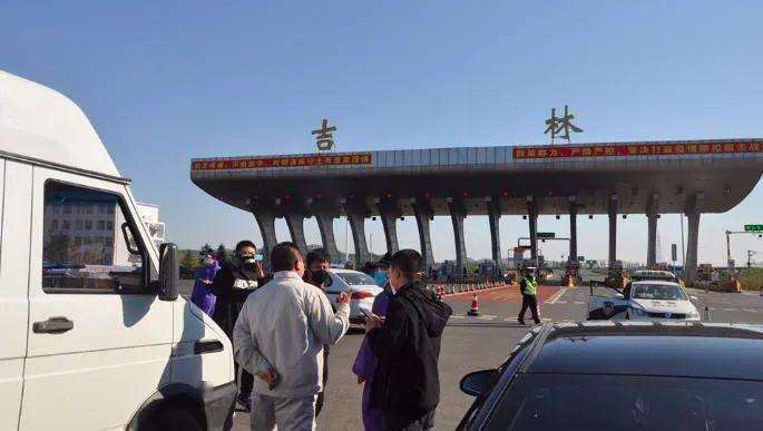 吉林最新一例,吉林最新一例,城市发展的脉搏与民生改善的温度,吉林最新案例,城市发展与民生改善同步前行