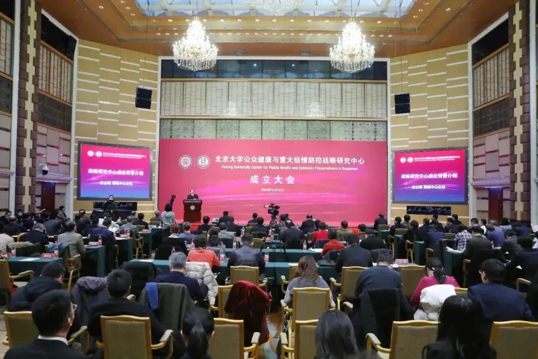 北京防控等级最新,北京防控等级最新动态,筑牢防线,守护共同家园,北京防控等级最新动态,筑牢防线,守护共同家园