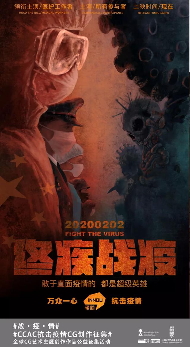 全球最新疫情是什么,全球最新疫情,人类与病毒的再次较量,全球最新疫情,人类与病毒的再次较量