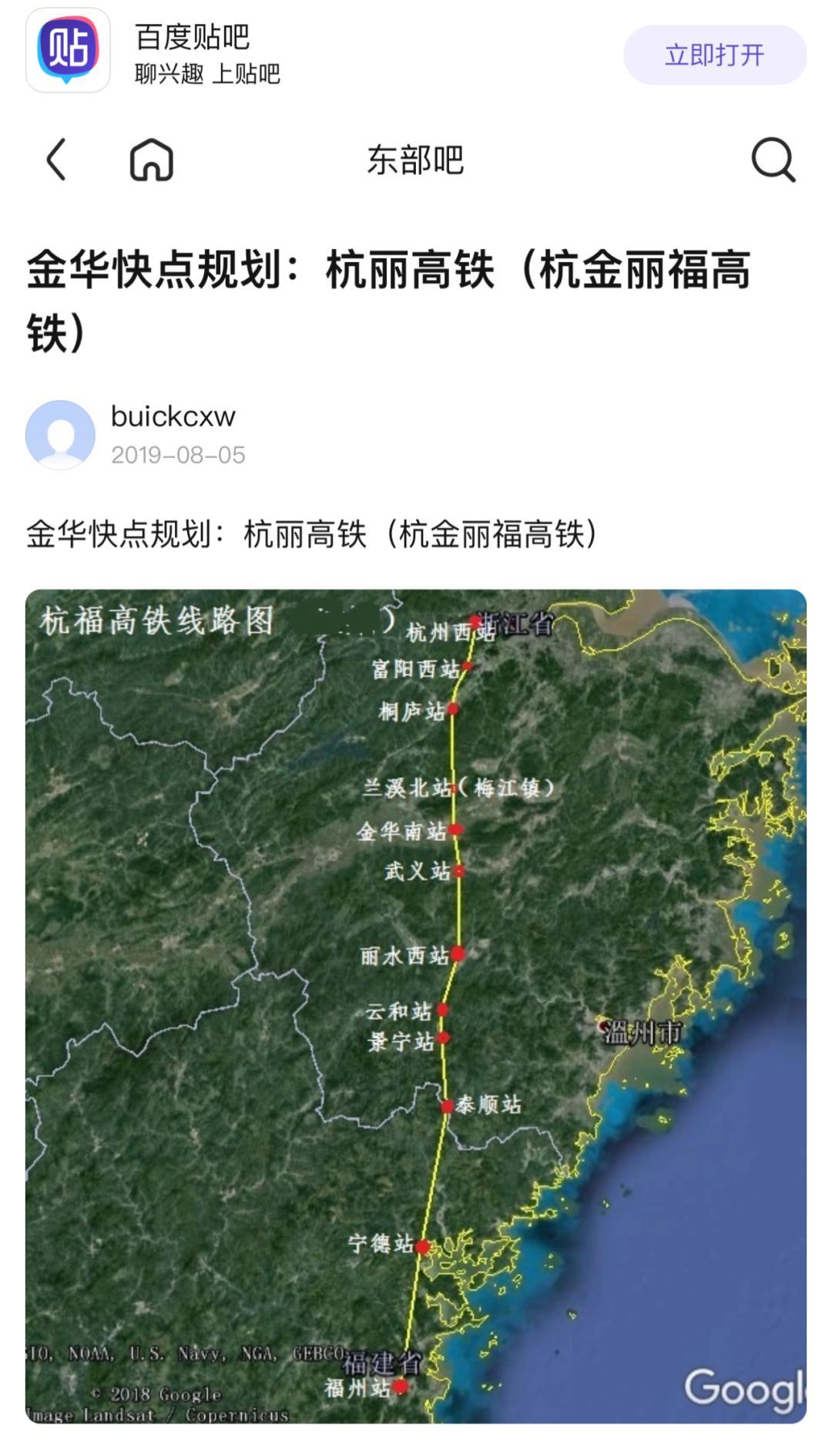 最新项目贴吧,最新项目贴吧,探索未知领域的热土,最新项目贴吧,探索未知领域的热土平台