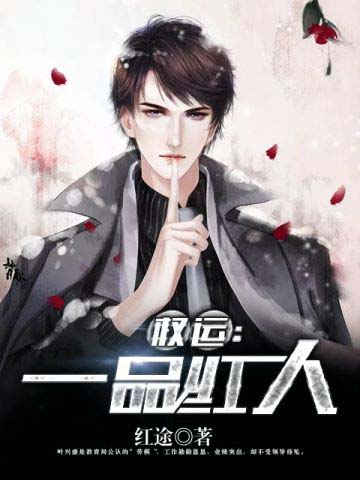 叶兴盛最新章节,叶兴盛最新章节,追梦者的坚毅与辉煌,追梦者的坚毅与辉煌,叶兴盛最新章节汇总