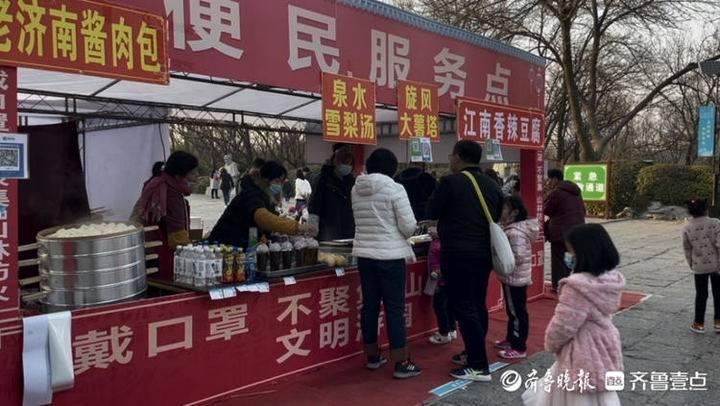 三孔最新优惠,揭秘三孔最新优惠,一场文化与购物的双重盛宴,三孔最新优惠,文化与购物的双重盛宴盛大开启!