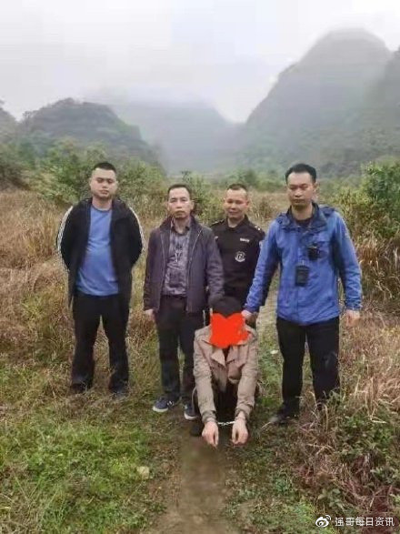 广西最新杀人犯,广西最新杀人犯,人性的悲剧与社会警钟,广西杀人犯事件,人性悲剧与社会警钟敲响的警钟