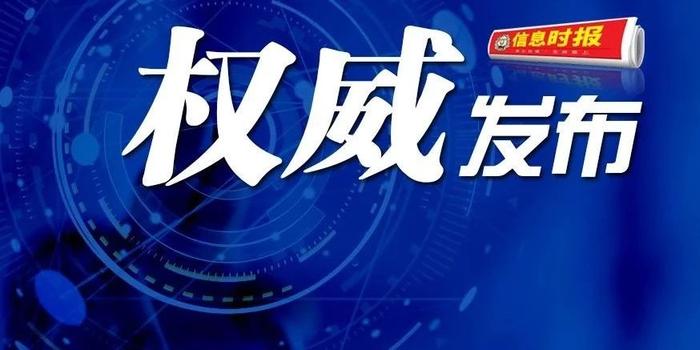 深圳肺炎疫情最新报道,深圳肺炎疫情最新报道,坚守希望,共克时艰,深圳疫情最新进展,坚守希望,共克时艰