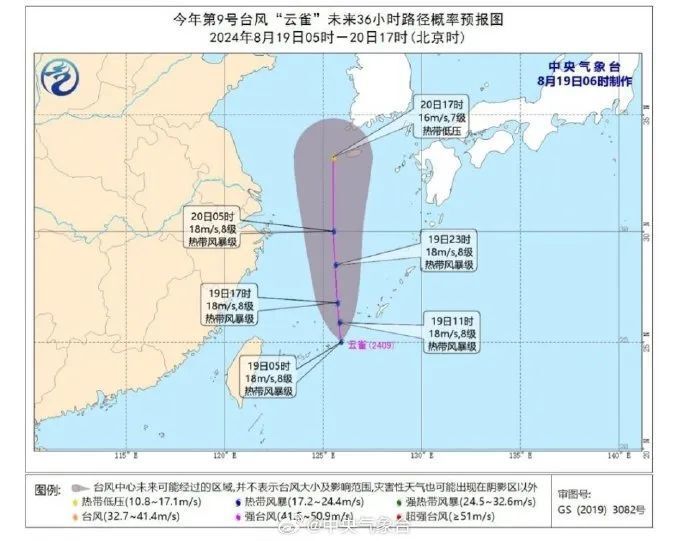 易舒洁免洗手消毒液 第214页