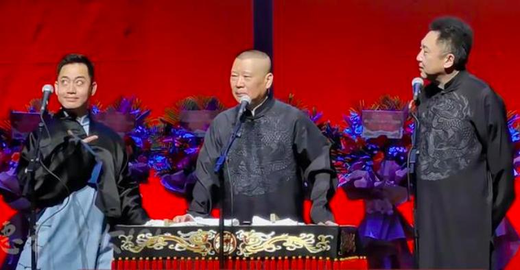 德云社最新娱乐节目,德云社最新娱乐节目，掀起欢乐风暴，引领相声新风潮，德云社最新娱乐节目引领相声新风潮，掀起欢乐风暴！