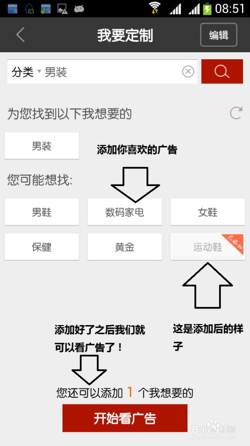 秒钱最新进度,秒钱最新进度,探索金融科技的崭新领域,秒钱最新进度,探索金融科技的全新领域进展
