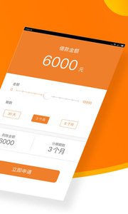 秒钱最新进度,秒钱最新进度,探索金融科技的崭新领域,秒钱最新进度,探索金融科技的全新领域进展