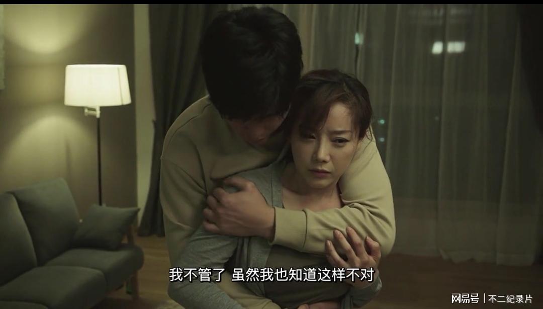 2019韩国最新r级,探索韩国影视新领域,2019年最新趋势下的文化冲击与情感共鸣,建议,探索韩国影视新领域,文化冲击与情感共鸣下的挑战与反思