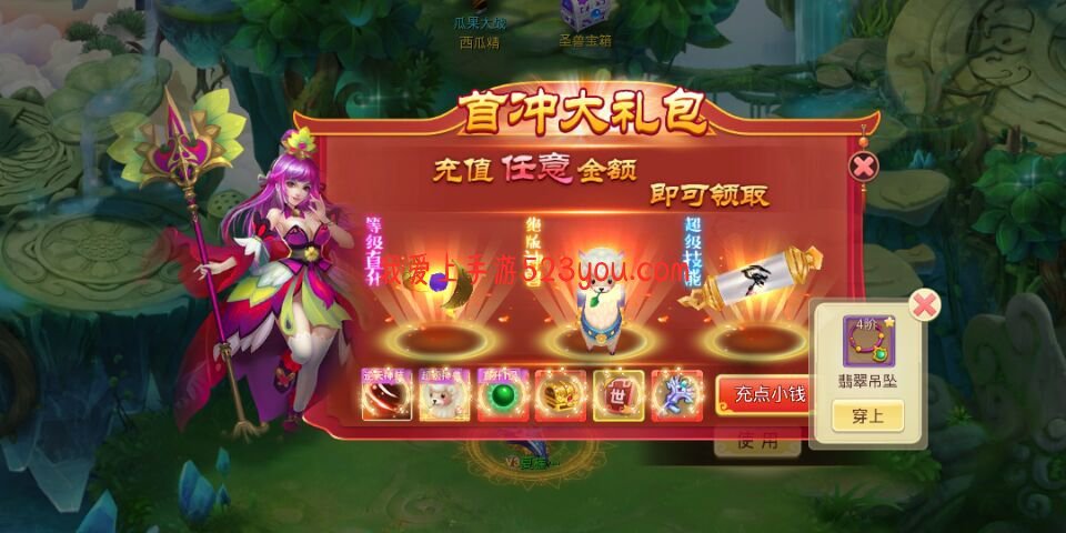 2019最新回合手游,探索2019最新回合手游,一场奇幻的游戏之旅,奇幻游戏之旅,探索最新回合手游的魅力(2019年)