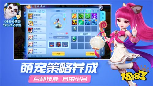 2019最新回合手游,探索2019最新回合手游,一场奇幻的游戏之旅,奇幻游戏之旅,探索最新回合手游的魅力(2019年)