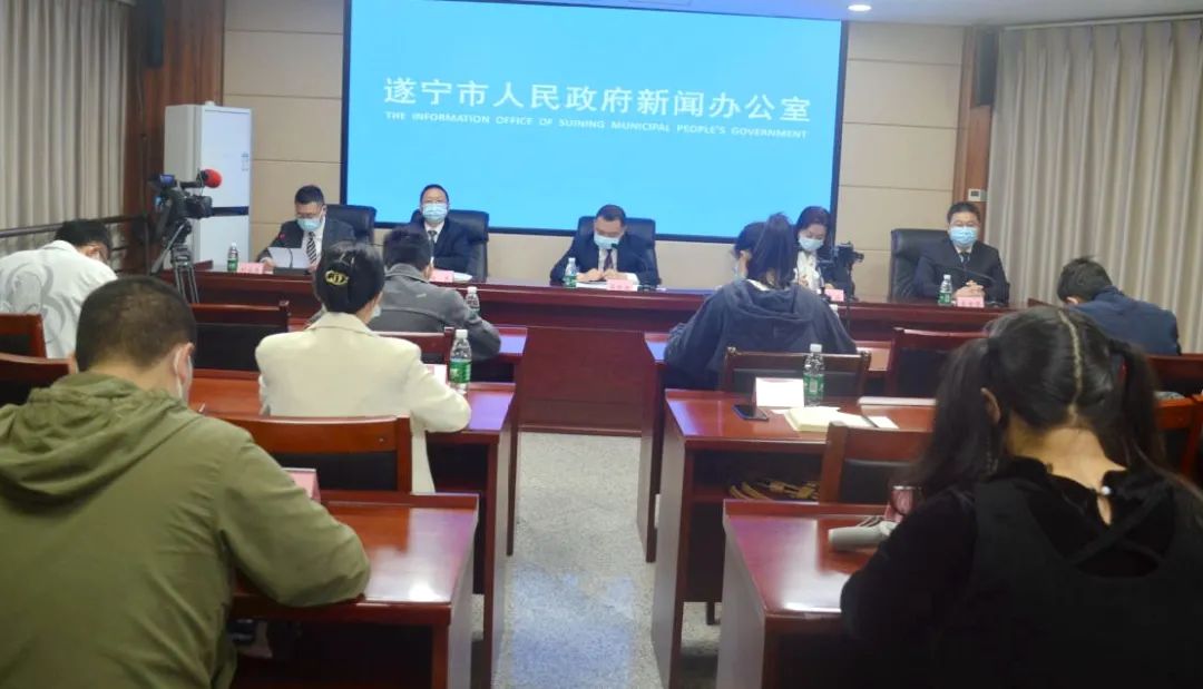 遂宁新型肺炎最新动态,遂宁新型肺炎最新动态,守护家园,共克时艰,遂宁新型肺炎最新动态,共克时艰,守护家园