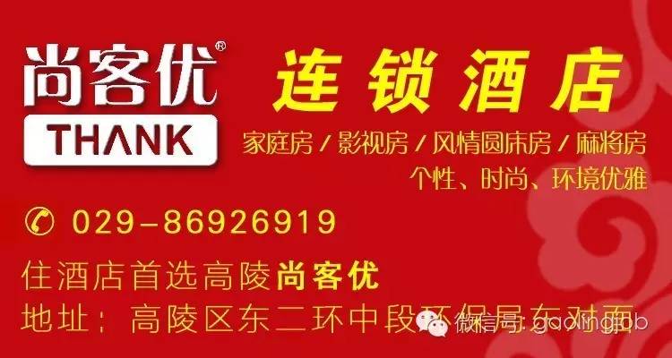 观唐最新招工,观唐最新招工信息,探寻未来的职业机遇与梦想起航,观唐最新招工信息,职业机遇与梦想起航的探寻之路