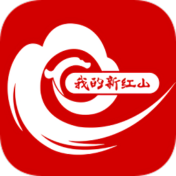 红山眼最新版,红山眼最新版的奇幻之旅,红山眼最新版的奇幻之旅探索开启