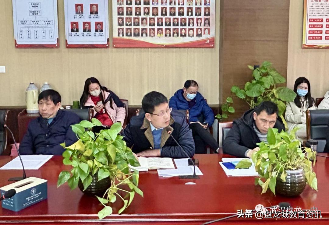 博民生物科技 第169页