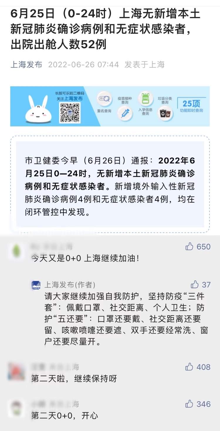 国际最新恢复的航班,国际最新恢复的航班,破晓之旅的崭新篇章,国际最新恢复航班开启破晓之旅新篇章