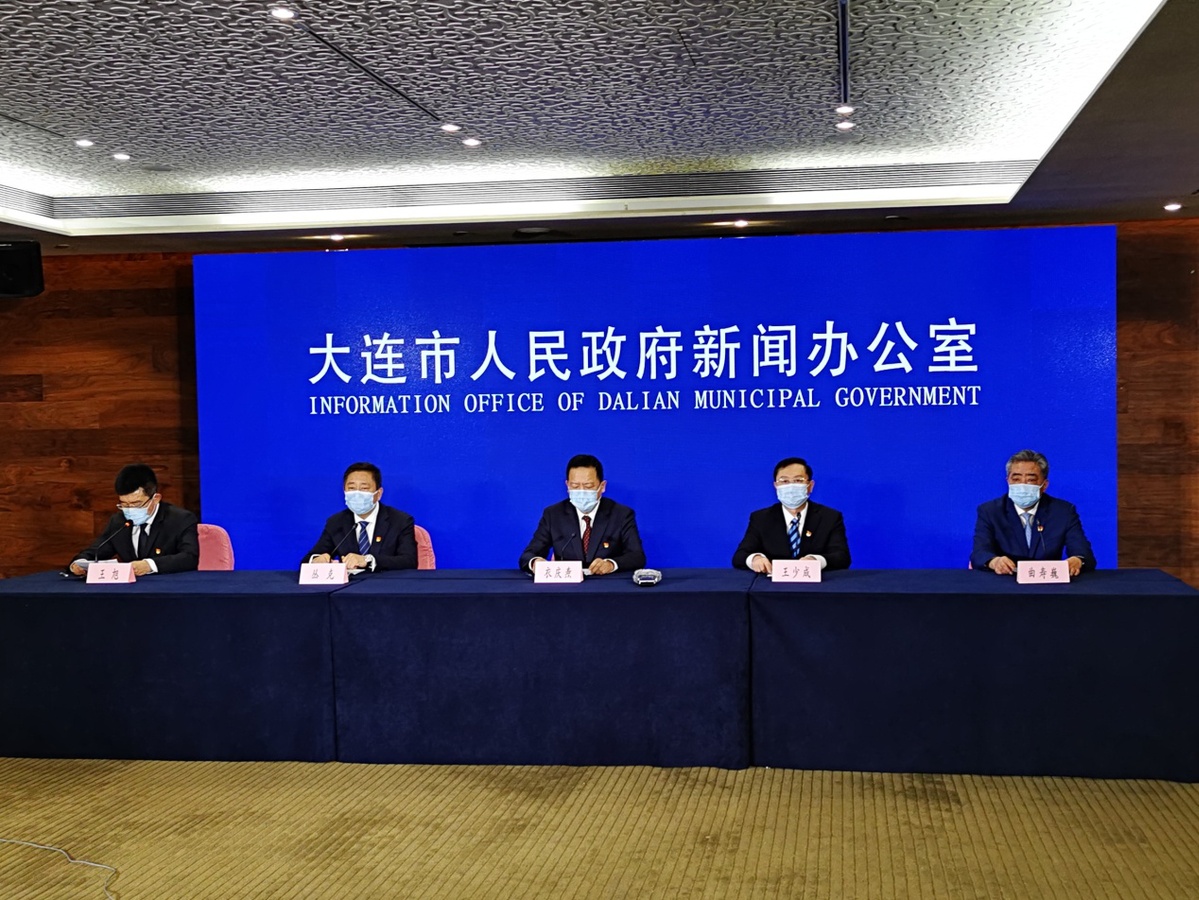 大连疫情最新地区,大连疫情最新地区动态,守望相助,共克时艰,大连疫情最新地区动态更新,守望相助,共同抗击疫情