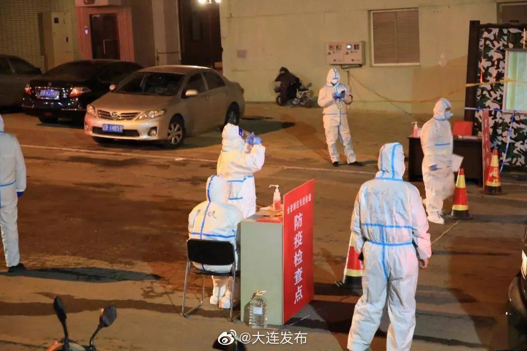 大连疫情最新地区,大连疫情最新地区动态,守望相助,共克时艰,大连疫情最新地区动态更新,守望相助,共同抗击疫情