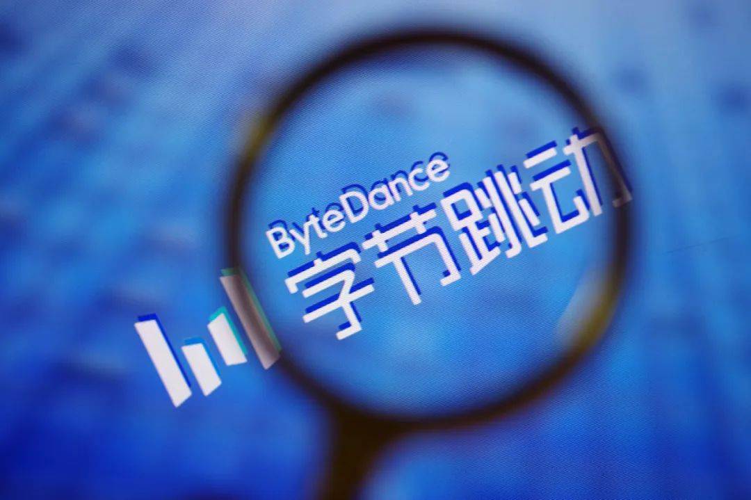 字节跳动收购最新信息,字节跳动收购最新信息,数字时代的商业巨擘再度出手,字节跳动再度出手,数字商业巨擘的收购新动向