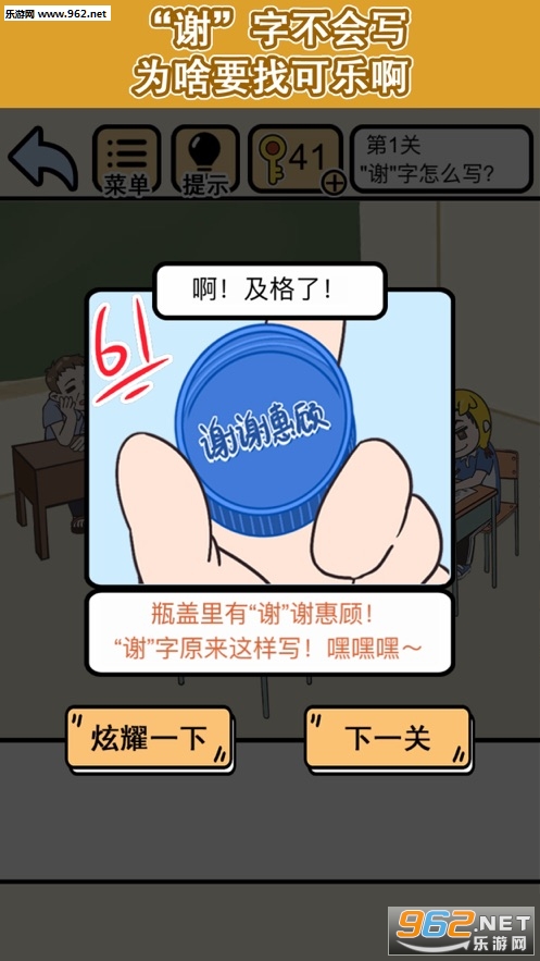挂科最新版,挂科最新版,如何应对学业困境,重塑自我成长之路,挂科最新版应对学业困境,重塑自我成长之路的攻略与建议