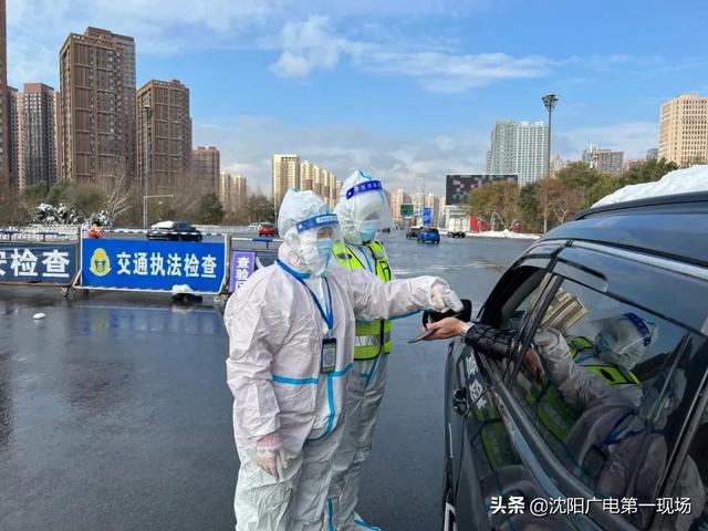 天津今天的最新疫情,天津今天的最新疫情,众志成城,共克时艰,天津最新疫情动态,众志成城,共克时艰