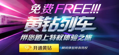 口腔卫生用品 第178页