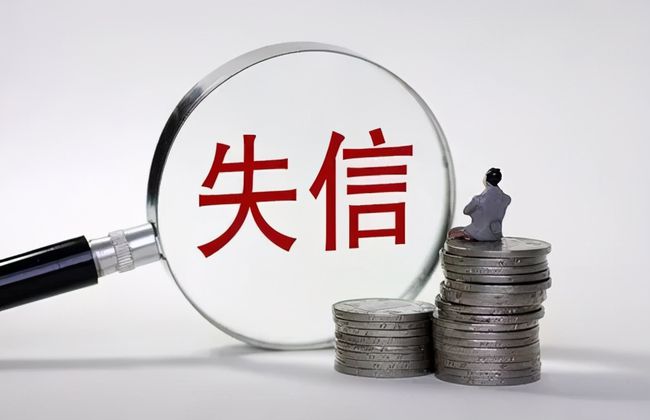 最新执行情况,最新执行情况下的社会变革与个人成长,最新社会变革与个人成长,执行情况下的最新进展与影响