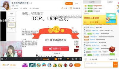 位网红最新资讯,关于网红最新资讯的探讨,网红最新动态热议,聚焦网红资讯的探讨