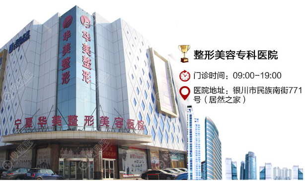 西京整形医院最新价格表,西京整形医院最新价格表,透明、公正,为您的美丽保驾护航,西京整形医院最新价格表公布,透明公正,专业护航您的美丽之路