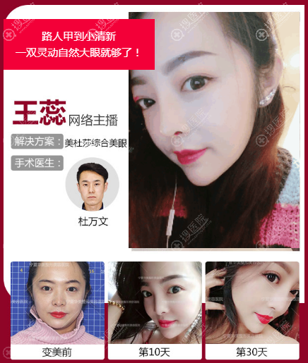 西京整形医院最新价格表,西京整形医院最新价格表,透明、公正,为您的美丽保驾护航,西京整形医院最新价格表公布,透明公正,专业护航您的美丽之路