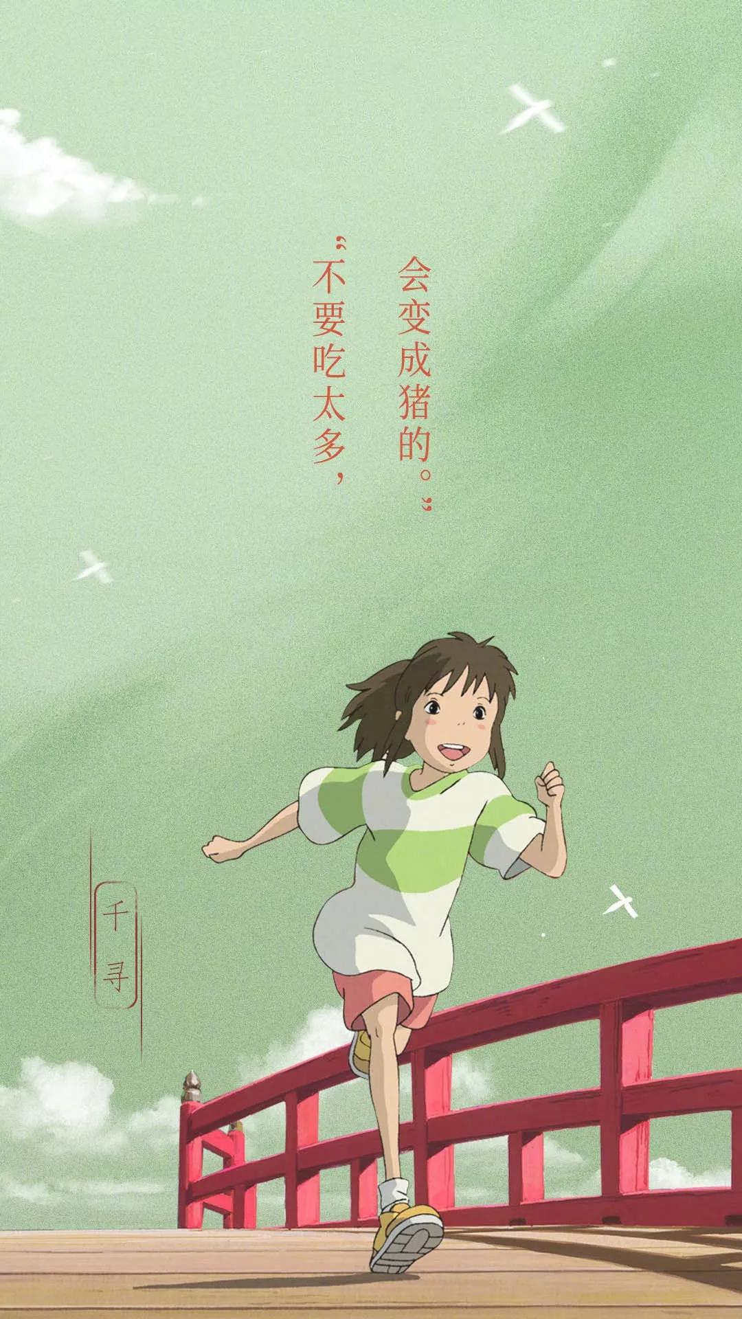 易舒洁免洗手消毒液 第202页